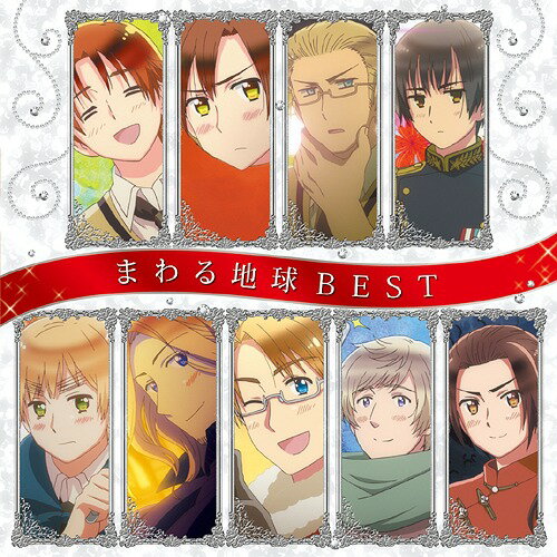 ˥֥إꥢ The Beautiful Worldפޤϵ٥[CD] / ˥