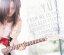 FROM ME TO YOU[CD] / YUI