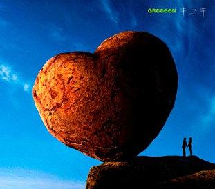 [CD] [̾] / GReeeeN