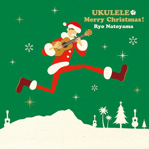 UKULELE Merry Christmas![CD] / 名渡山遼