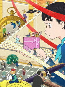 ご注文前に必ずご確認ください＜商品説明＞仕事を頑張るすべての人におくる、不思議でかわいい”動物×百貨店”エンターテインメント! 原作は、緻密に線を重ねる独特な表現で装画家・イラストレーターとしても活躍する西村ツチカによる漫画『北極百貨店のコンシェルジュさん』(小学館「ビッグコミックススペシャル」刊)。人間と動物が織りなす奇想天外な世界観が魅力の本作を、「ハイキュー!!」シリーズや「GHOST IN THE SHELL/攻殻機動隊」など、数々の名作を世に送り出してきたProduction I.Gが映像化! 監督を務めるのは、本作が劇場版アニメの監督デビューとなる新進気鋭のアニメーター・板津匡覧。西村ツチカが描く美しい線の再現にこだわり、四季折々の美しい色調で「北極百貨店」を彩りながら、主人公・秋乃をはじめとする個性豊かなキャラクターたちに命を吹き込みます。従業員は人間。お客様は動物。華やかでどこか不思議な「北極百貨店」にあなたも訪れてみませんか? ——新人コンシェルジュとして秋乃が働き始めた「北極百貨店」は、来店されるお客様が全て動物という不思議な百貨店。一人前のコンシェルジュとなるべく、フロアマネージャーや先輩コンシェルジュに見守られながら日々奮闘する秋乃の前には、あらゆるお悩みを抱えたお客様が現れます。中でも〈絶滅種〉である”V.I.A” (ベリー・インポータント・アニマル) のお客様は一癖も二癖もある個性派ぞろい。長年連れ添う妻を喜ばせたいワライフクロウ父親に贈るプレゼントを探すウミベミンク恋人へのプロポーズに思い悩むニホンオオカミ・・・自分のため、誰かのため、様々な理由で「北極百貨店」を訪れるお客様の想いに寄り添うために、秋乃は今日も元気に店内を駆け回ります。＜収録内容＞映画『北極百貨店のコンシェルジュさん』＜アーティスト／キャスト＞津田健次郎(演奏者)　大塚剛央(演奏者)　飛田展男(演奏者)　潘めぐみ(演奏者)　藤原夏海(演奏者)　福山潤(演奏者)　川井田夏海(演奏者)　立川談春(演奏者)　島本須美(演奏者)　寿美菜子(演奏者)　家中宏(演奏者)　七海ひろき(演奏者)　花乃まりあ(演奏者)　入野自由(演奏者)　花澤香菜(演奏者)　村瀬歩(演奏者)　陶山恵実里(演奏者)　氷上恭子(演奏者)　清水理沙(演奏者)　諸星すみれ(演奏者)　仲達(演奏者)＜商品詳細＞商品番号：ANSB-14054Animation / ”The Concierge (Theatrical Movie)” [Regular Edition]メディア：DVD収録時間：70分リージョン：2カラー：カラー字幕：バリアフリー日本語字幕音声：日本語 2.0ch、日本語 5.1ch、バリアフリー日本語音声ガイド 発売日：2024/04/24JAN：4534530150264映画『北極百貨店のコンシェルジュさん』[DVD] [通常版] / アニメ2024/04/24発売