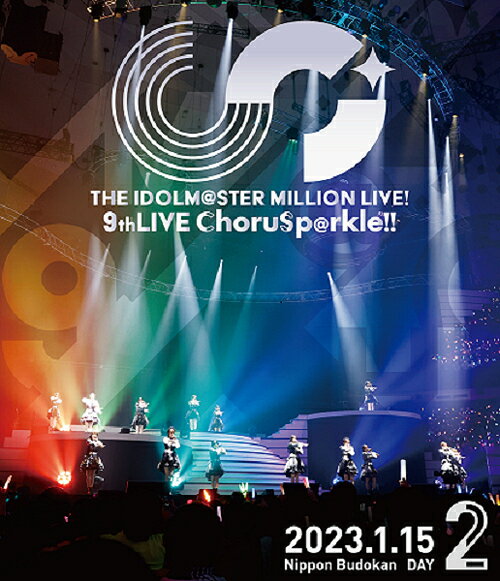 THE IDOLM＠STER MILLION LIVE! 9thLIVE ChoruSp＠rkle!! LIVE Blu-ray[Blu-ray] [通常版 DAY2] / ミリオンスターズ