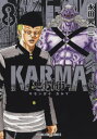 SX KARMA[{/G] 8 (YKR~bNX) (R~bNX) / icW/