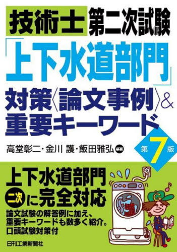 ѻ󼡻־岼ƻкʸ&ץ[/] / Ʋ/ / Ĳ/
