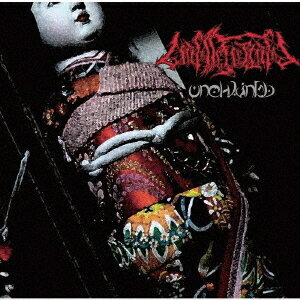 死笛の轟[CD] / Charlotte The Harlot