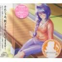 公認アンソロジードラマCD Kanon「水瀬さんち」[CD] 第5巻 / ドラマCD