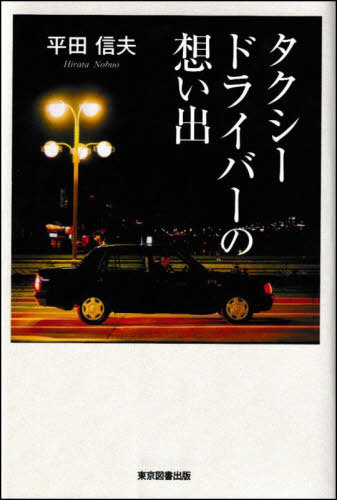 ɥ饤Сۤ[/] / ʿĿ/