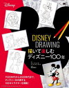 DISNEY DRAWING `ĊyރfBYj[100N / ^Cg:Drawing 100 Years of Disney Wonder[{/G] / WEt@jO/ AhAXEfW/ q/