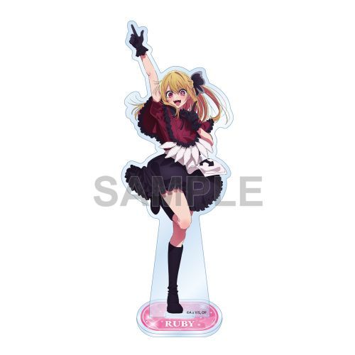 【(株)KADOKAWA】【推しの子】 アクリルスタンドフィギュア ルビー B小町 Ver.【2024年6月発売】[グッズ]のサムネイル