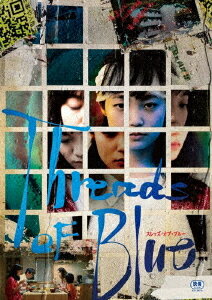 Threads of Blue å֥֡롼[DVD] / ˮ