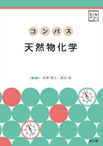 ѥŷʪ[/] / /Խ ʵ/Խ