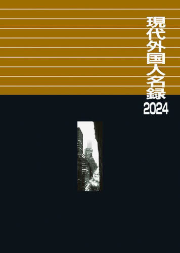 峰̾Ͽ 2024[/] / ĳ/Խ