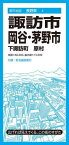 諏訪・岡谷・茅野市 下諏訪町 原村[本/雑誌] (都市地図 長野県 4) / 昭文社