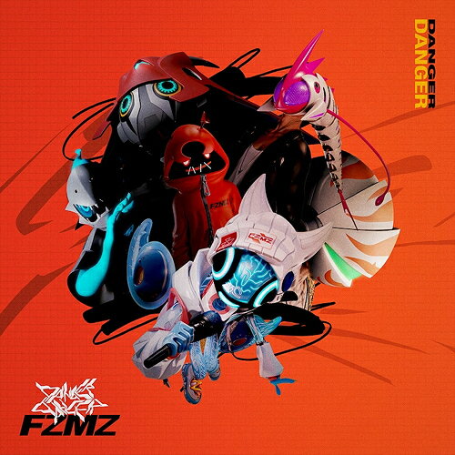 Danger Danger[CD] [初回生産限定盤] / FZMZ