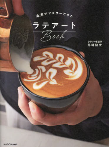 ®ǥޥǤƥBook[/] / Ͼ/