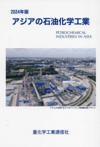 ع 2024ǯ[/] / Ųع̿ҡإ/