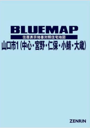 ֥롼ޥå  1 濴[/] / 
