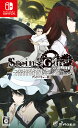 STEINS;GATE ELITE Obho[[Nintendo Switch] / Q[