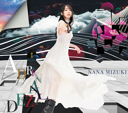 楽天ネオウィング 楽天市場店TVアニメ「HIGHSPEED Etoile」オープニングテーマ: ADRENALIZED[CD] / 水樹奈々