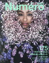 NumeroTOKYO[本/雑誌] 2024年4月号 【特集】 Mother Nature 花鳥風月 (雑誌) / 扶桑社