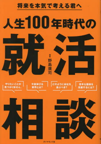 100ǯν[/] / ע/