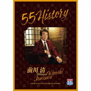 55History[CD] / 前川清 1