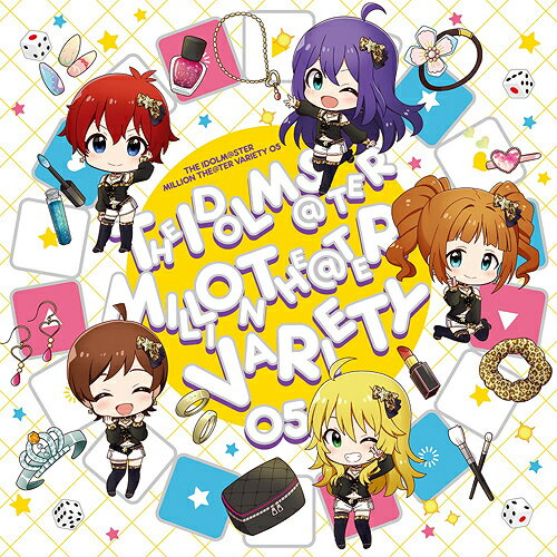 THE IDOLMSTER MILLION THETER VARIETY[CD] 05 / ]Ǔ (CV: Đō)A΂悢 (CV: m^q)Aߔe (CV: q)A (CV: J얾q)A؉ЂȂ (CV: cމ)AWA (CV: )ARޏ (CV: nD)