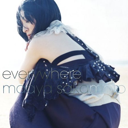 坂本真綾 15周年記念ベストアルバム everywhere[CD] [SHM-CD] [DVD付初回限定盤] / 坂本真綾