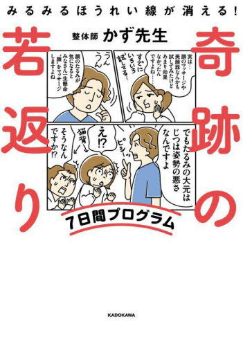 פμ֤7֥ץ ߤߤۤ줤ä![/] / /