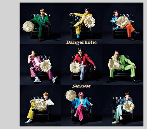 Dangerholic[CD] [CD+DVD/B] / Snow Man