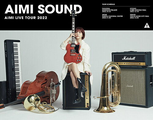 愛美 LIVE TOUR 2022 ”AIMI SOUND”[Blu-ray] / 愛美