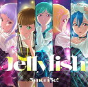 ラブライブ スーパースター 5yncri5e 1stシングル: Jellyfish CD / 5yncri5e 嵐千砂都 (CV: 岬なこ) 桜小路きな子 (CV: 鈴原希実) 若菜四季 (CV: 大熊和奏) 鬼塚夏美 (CV: 絵森彩) 鬼塚冬毬 (CV: 坂倉花)