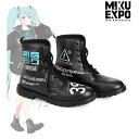 yA}rAJzHATSUNE MIKU EXPO 10th Anniversary ~Np nCJbgu[cy2024N7z[ObY] 30.0cm