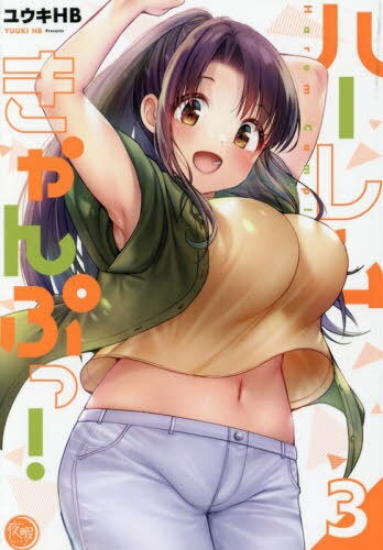 ϡभפ![/] 3 (/ʥȥ) / 楦HB/