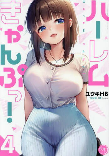 ϡभפ![/] 4 (/ʥȥ) / 楦HB/