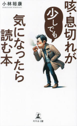 ©ڤ줬Ǥⵤˤʤäɤ[/] / ͵/