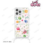 【アルマビアンカ】しゅごキャラ! Botania ショルダーiPhone ケース【2024年8月発売】[グッズ] 13 / 14