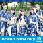 Brand New Sky[CD] / Untitled