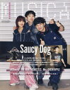 MUSICA (ムジカ) 本/雑誌 2024年4月号 【表紙】 Saucy Dog (雑誌) / FACT