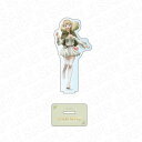 【コンテンツシード】TVアニメ 「結婚指輪物語」 アクリルフィギュア ネフリティス【2024年5月発売】[グッズ]