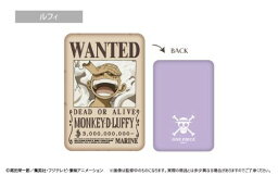 【タピオカ】ONE PIECE ワンピース ダイカットクッション Vol.2 ルフィ【2024年7月発売】[グッズ]