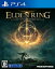 ps4 elden ring shadow of the erdtree edition 通常版の画像