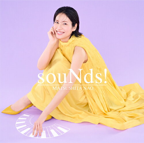 souNds![CD] [通常盤] / 松下奈緒