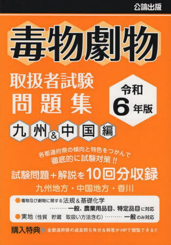 6 ʪʪ谷Ի 彣&[/] / 
