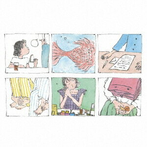 やさしい地図を描くんでしょ[CD] / おとなりにぎんが計画