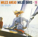 マイルス アヘッド アナログ盤 (LP) 完全生産限定盤 / マイルス デイビス