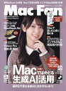 Mac Fan[本/雑誌] 2024年6月号 【表紙】 金村美玖(日向坂46) (雑誌) / マイナビ出版