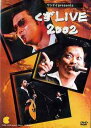 iC Presents  LIVE 2002[DVD] / 