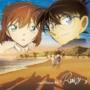 ...and Rescue Me[CD] [初回生産限定盤] / Rainy。