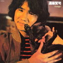 niyago[CD] [Blu-spec CD2] / 遠藤賢司